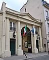 Hôtel de Galliffet, 50 rue de Varenne, Paris 7e