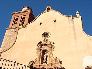 Archivo:Iglesia de la Inmaculada Arcos de las Salinas