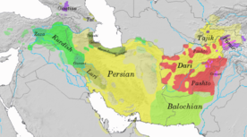Archivo:Iranian languages distribution