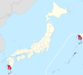 Kagoshima in Japan
