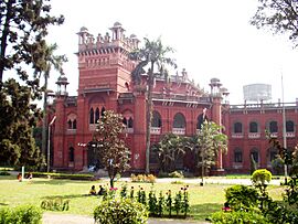 Karjon hall.JPG