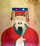 Archivo:King Kyungsoon of Silla 2