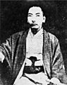 King Sho Tai
