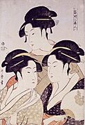 Kitagawa Utamaro - Toji san bijin (Three Beauties of the Present Day)From Bijin-ga (Pictures of Beautiful Women), published by Tsutaya Juzaburo - Google Art Project