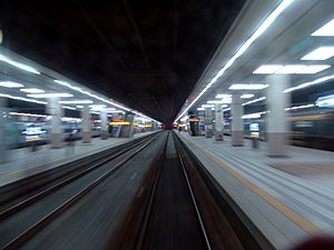 Archivo:Leaving Yongsan Station