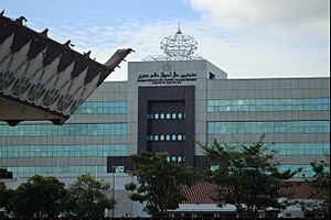 Archivo:Ministry of Home Affairs, Brunei