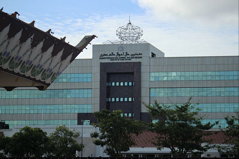 Ministry of Home Affairs, Brunei