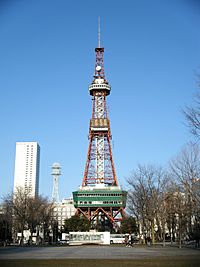 Sapporo television tower 01.jpg