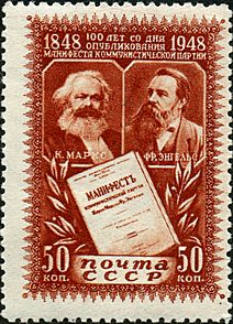 Archivo:Stamp Soviet Union 1948 CPA 1246