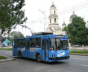 Archivo:Trolleybus Donezk