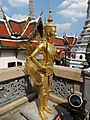 Wat Prah 4