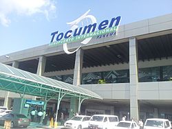 Aeropuerto Internacional de Tocumen - Panamá - 2015.jpg