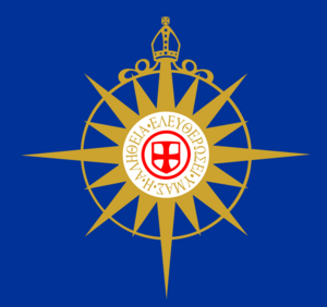 Archivo:Anglican rose
