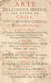 Archivo:Arte de la lengua general del reyno de chile