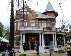 Archivo:Casadelibro