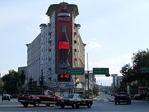 Archivo:Coca-Cola Flatiron