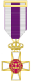 Cruz de Honor de la Cruz Fidelitas