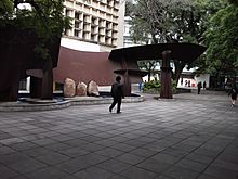 Archivo:Escultura Campus Central UFRGS