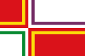 Flag of Alt Àneu.svg