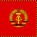 Flag of the Chairman of the State Council of East Germany