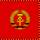Flag of the Chairman of the State Council of East Germany.svg