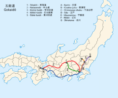 Archivo:Gokaido Edo Five Routes Map