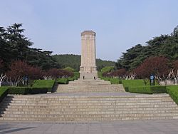 Archivo:Huaihai Campaign Memorial Tower