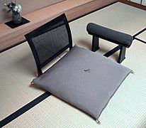 Japanese chair and armrest