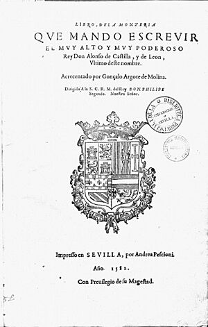 Archivo:Libro de la monteria p i