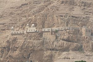 Archivo:Monasterio de la Tentación, Jericó, Palestina2