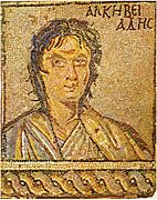 Mosaico Alcibiade