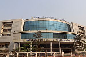 Archivo:National Institute of Ophthalmology & Hospital, dhaka 2