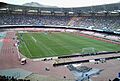 San Paolo - Curva A