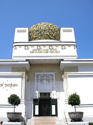 Archivo:Secession Vienna June 2006 006