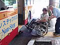Slope for Wheelchairs in omnibus