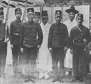 Archivo:Troopers of Korean Empire Army
