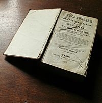 Archivo:Vocabulaire de l'académie, 1832 02