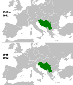 Yugoslavia location map.svg