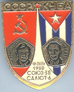 Archivo:Значок Романенко и Мендес