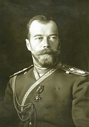 Император Николай II.jpg