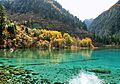 五花海 Wuhuahai Lake - panoramio (3)