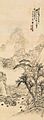 An Jung-sik Sansu (1900)