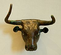 Bull head Telloh Louvre AO2676