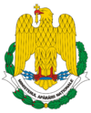 COA-MAPN.svg