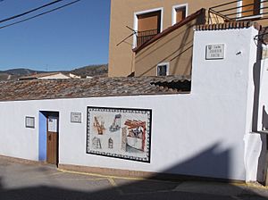 Archivo:Casa-museo Aniñón
