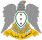 Coat of arms of Syria-1957.svg