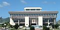 Eastern Caribbean Central Bank