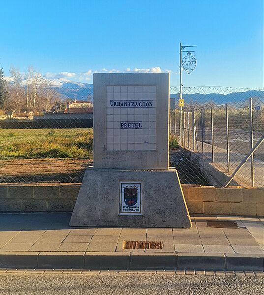 Entrada de Pretel (Granada, España)