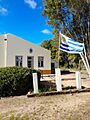 Escuela 42 en Paralle Uruguay 18