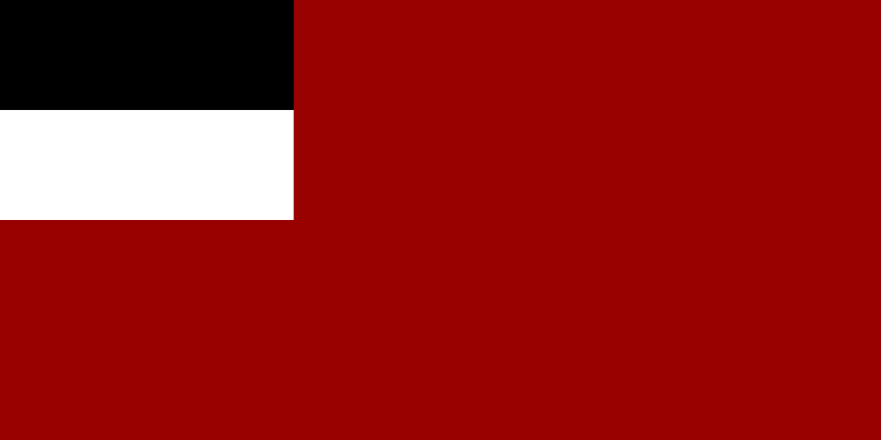 Archivo Flag Of Georgia 1918 1921 